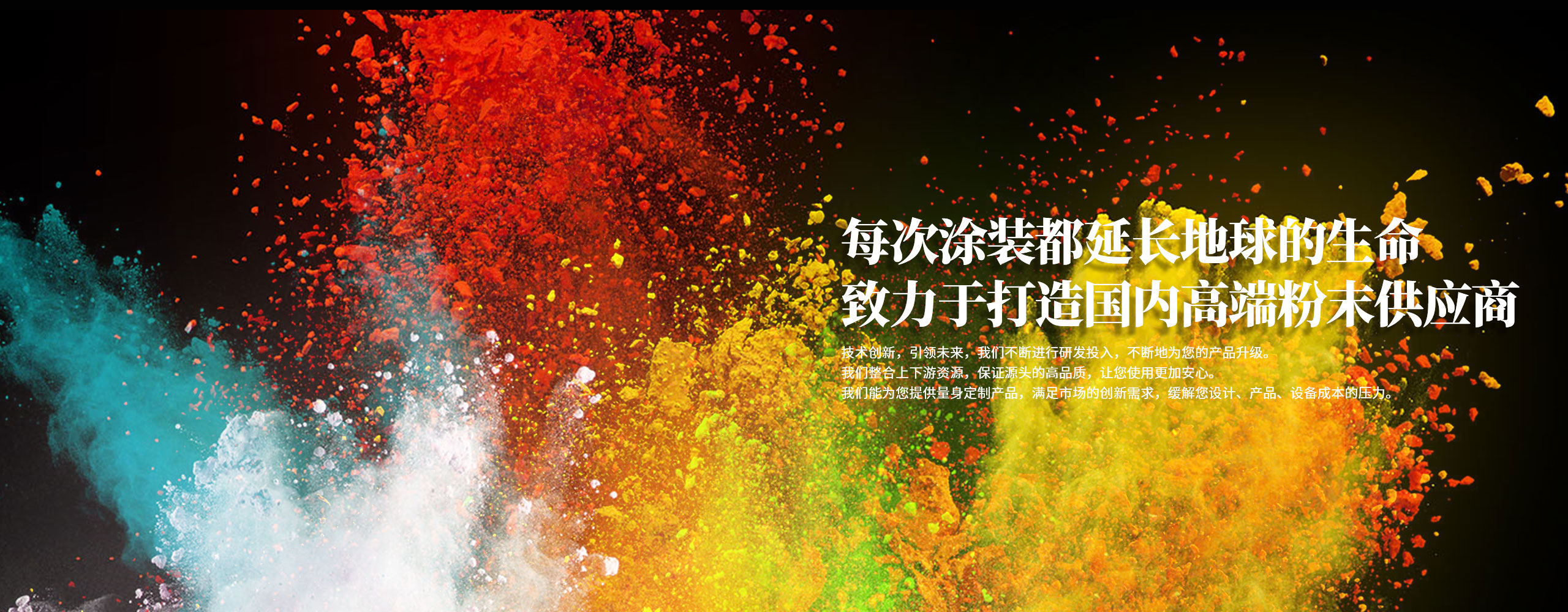山東凱信重工機(jī)械有限公司
