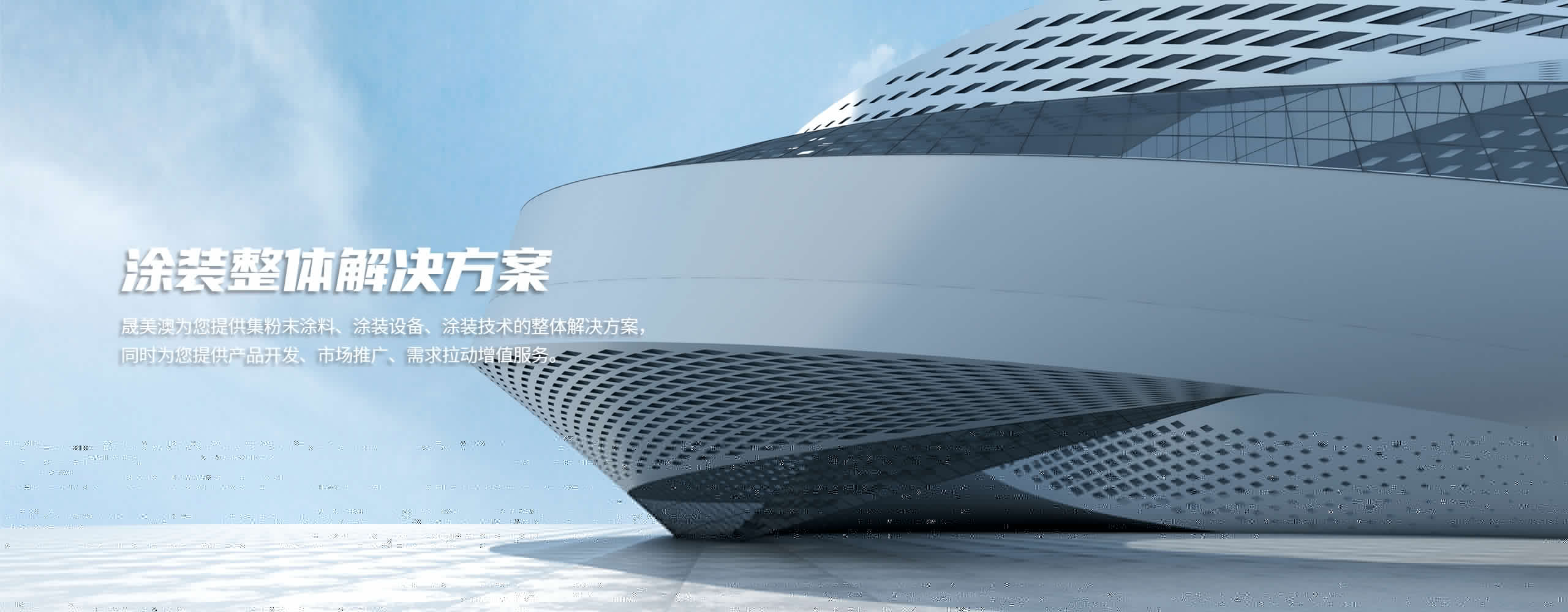 山東凱信重工機(jī)械有限公司